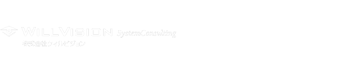 株式会社ウィルビジョン/住所：〒460-0003 愛知県名古屋市中区錦2丁目12番34号リブラ錦18 3階/TEL：052-253-6280 FAX：052-253-6285